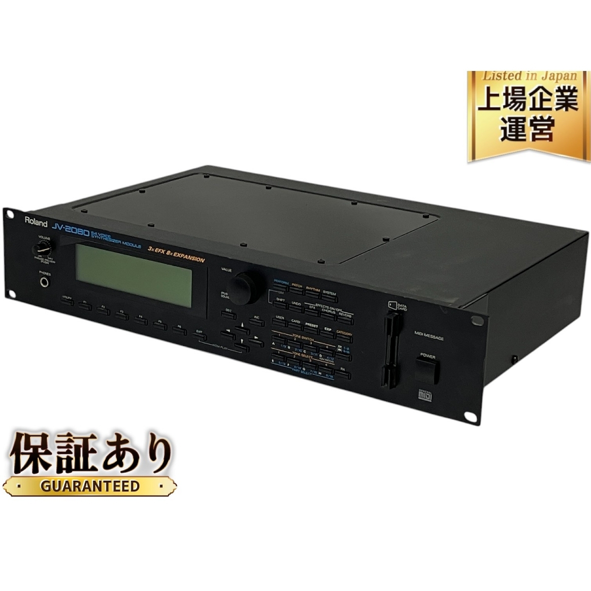 Yahoo!オークション -「roland jv-2080」の落札相場・落札価格 Yahoo!オークション -「roland jv-2080」の落札相場・落札価格