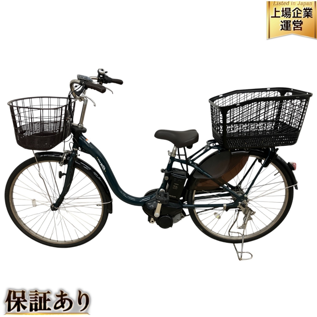 2025年最新】Yahoo!オークション -ヤマハ pas withの中古品 2025年最新】Yahoo!オークション -ヤマハ pas withの中古品