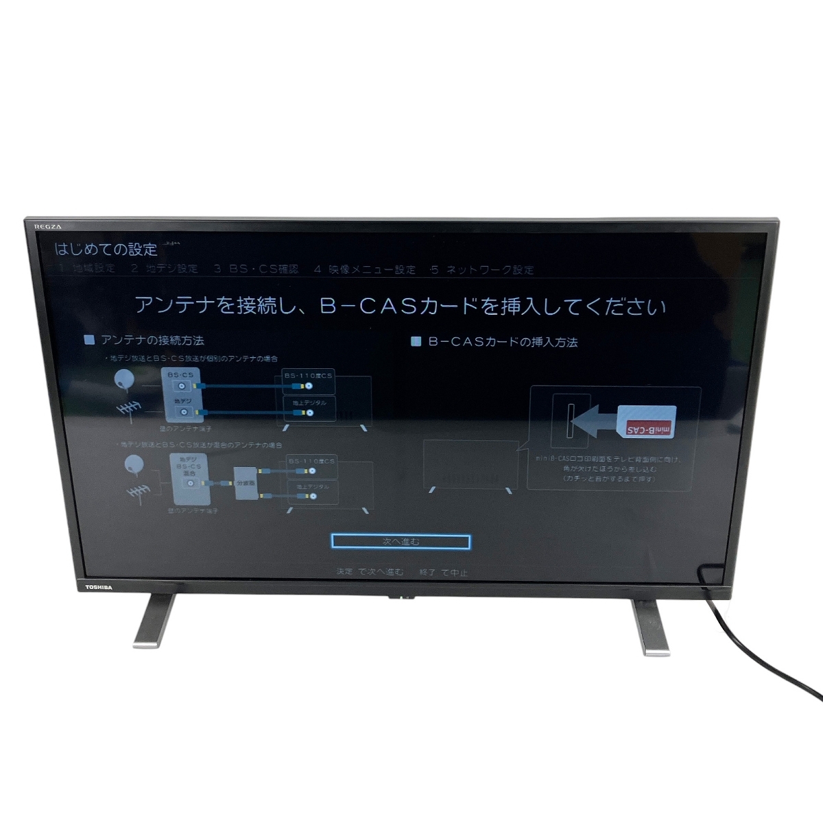 2025年最新】Yahoo!オークション -regza 32v34の中古品・新品 2025年最新】Yahoo!オークション -regza 32v34の中古品・新品