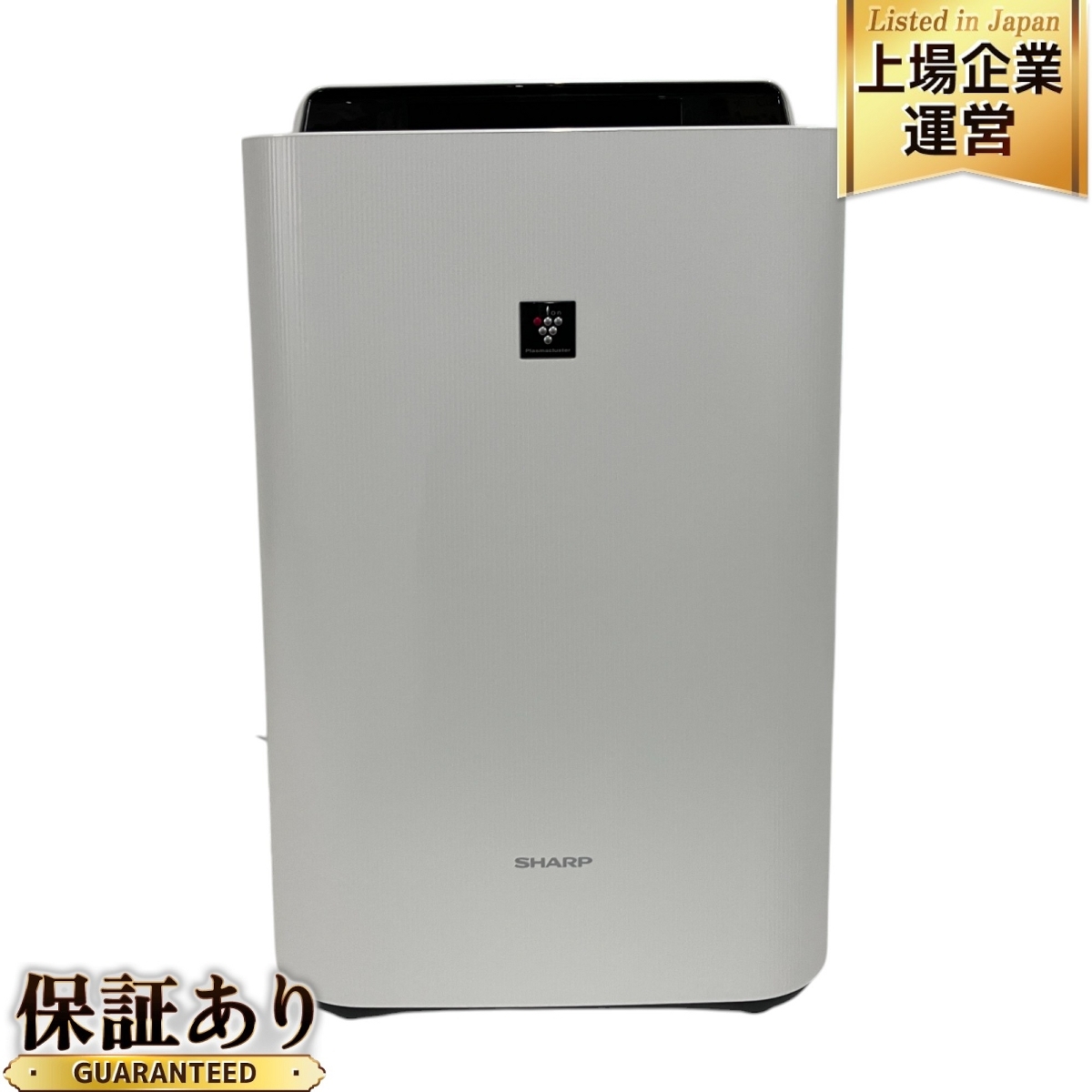 Yahoo!オークション -「空気清浄機 シャープ」の落札相場・落札価格 Yahoo!オークション -「空気清浄機 シャープ」の落札相場・落札価格