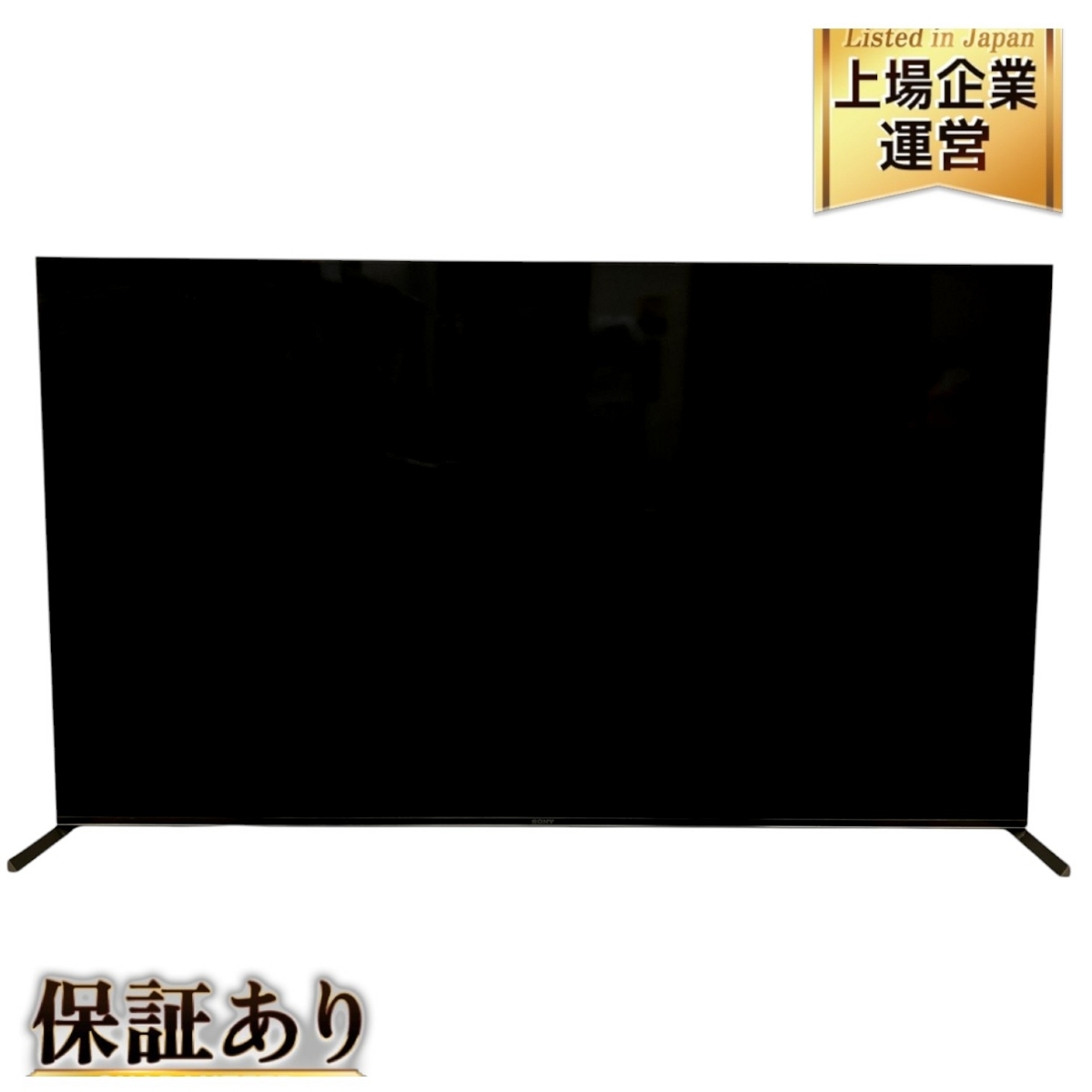 i-img1200x1200- i-img1200x1200-