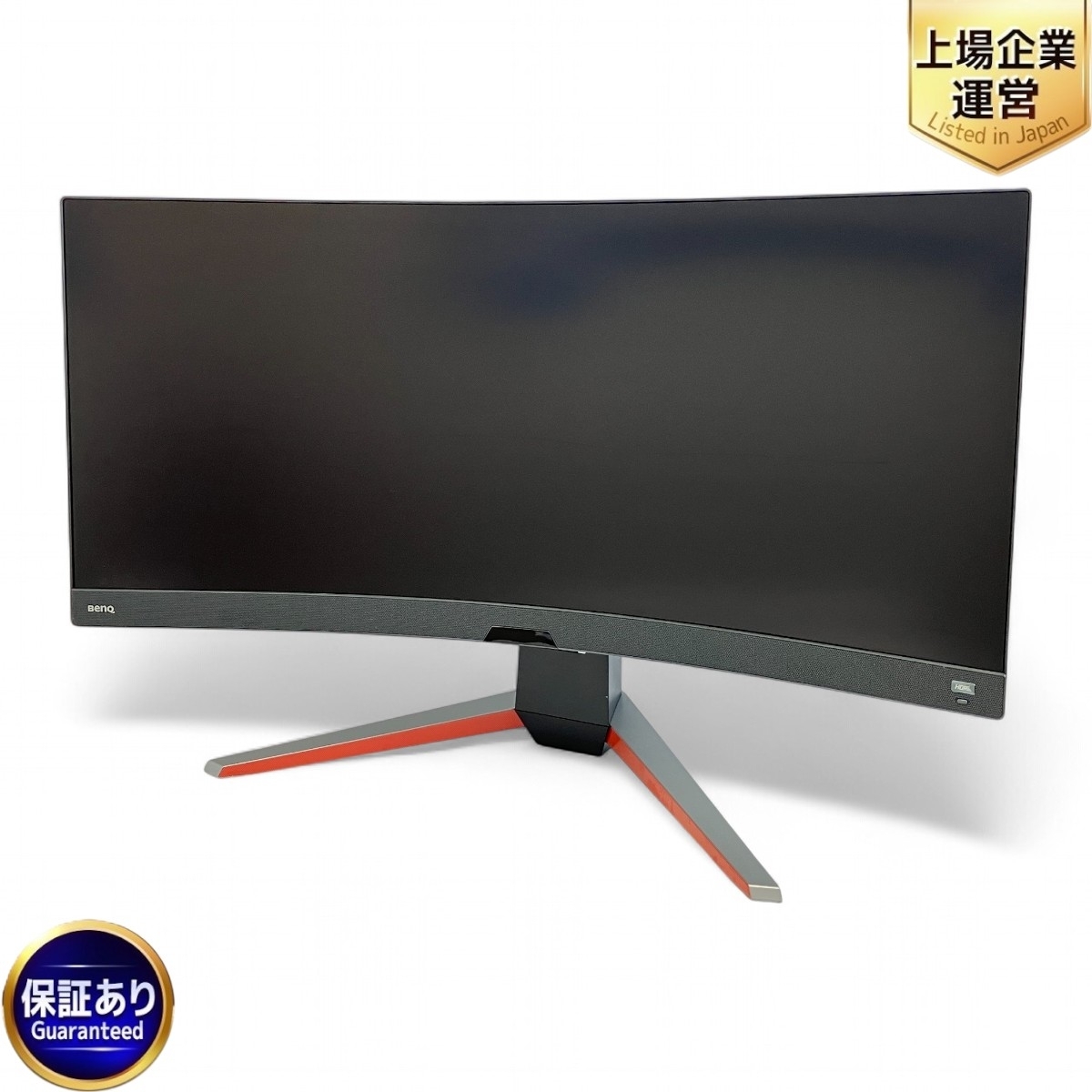 2025年最新】Yahoo!オークション -benq 24インチ モニターの中古 2025年最新】Yahoo!オークション -benq 24インチ モニターの中古