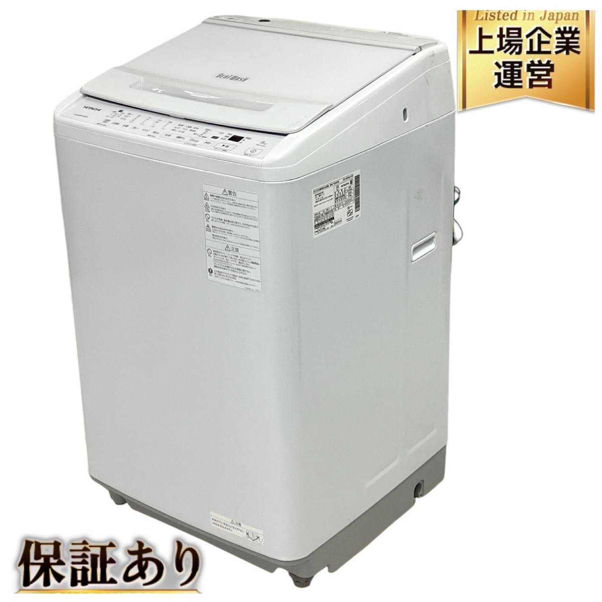 Yahoo!オークション -「bw-v80h」の落札相場・落札価格 Yahoo!オークション -「bw-v80h」の落札相場・落札価格
