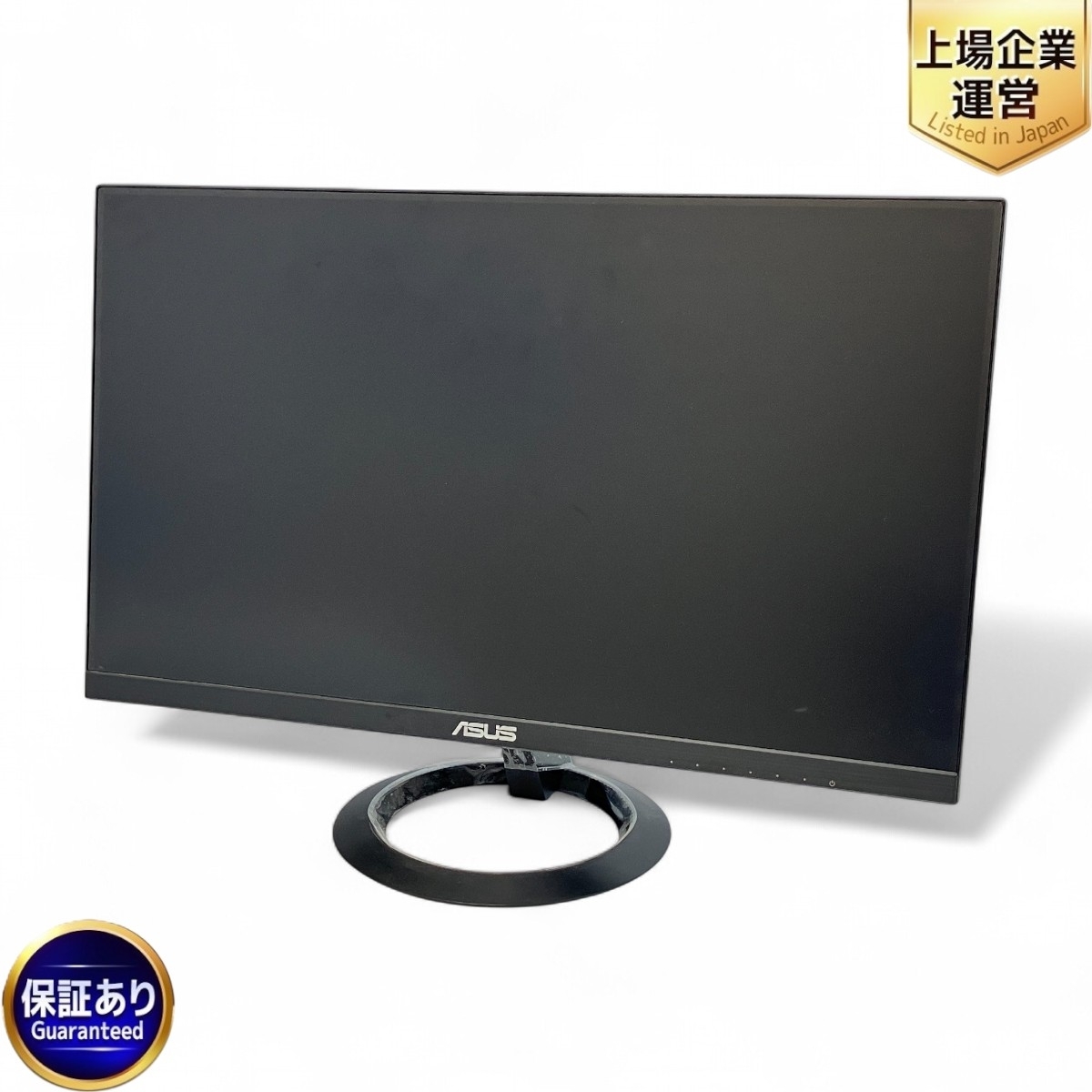 2025年最新】Yahoo!オークション -asus vz249の中古品・新品・未 2025年最新】Yahoo!オークション -asus vz249の中古品・新品・未