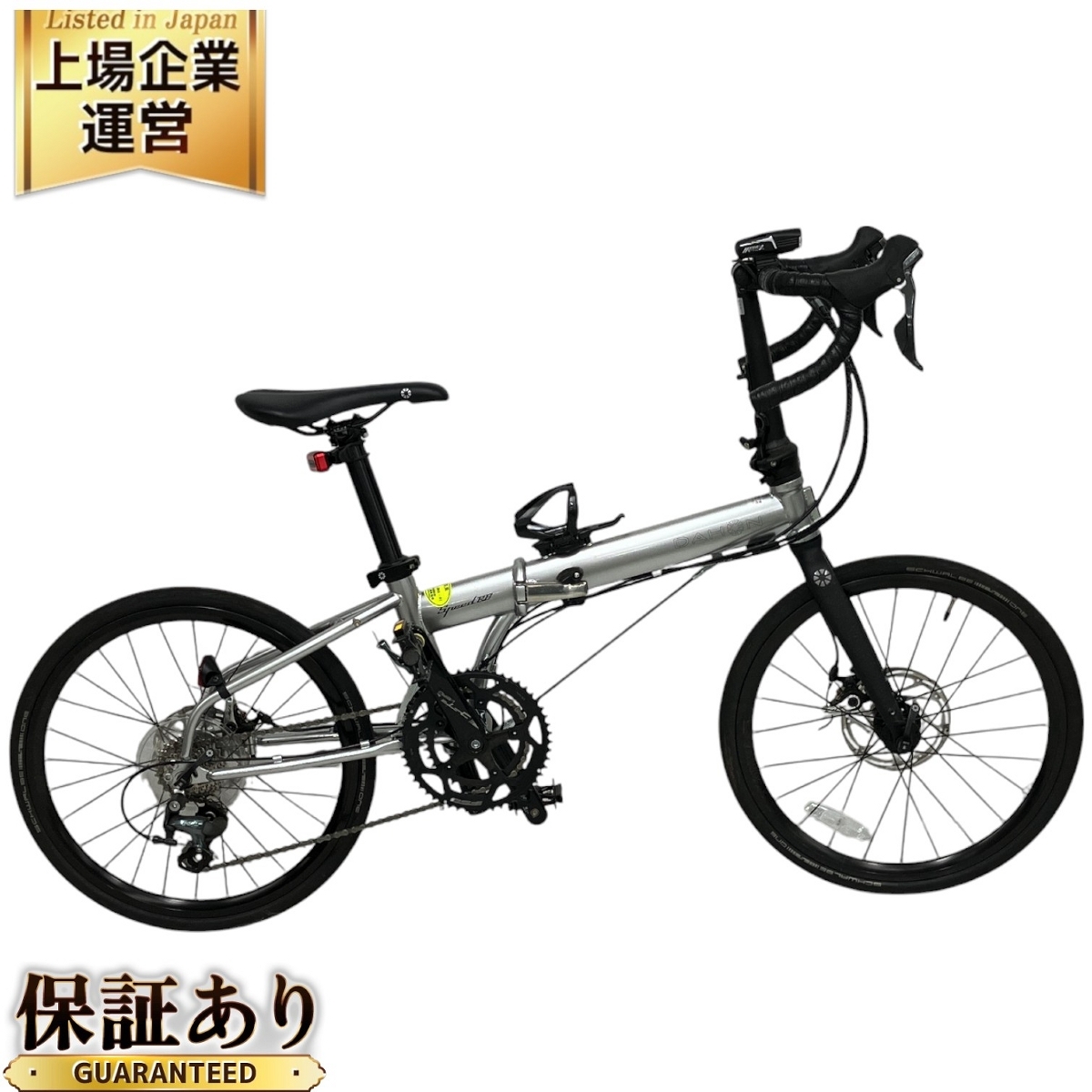 Yahoo!オークション -「ダホン 折りたたみ自転車 中古 Yahoo!オークション -「ダホン 折りたたみ自転車 中古