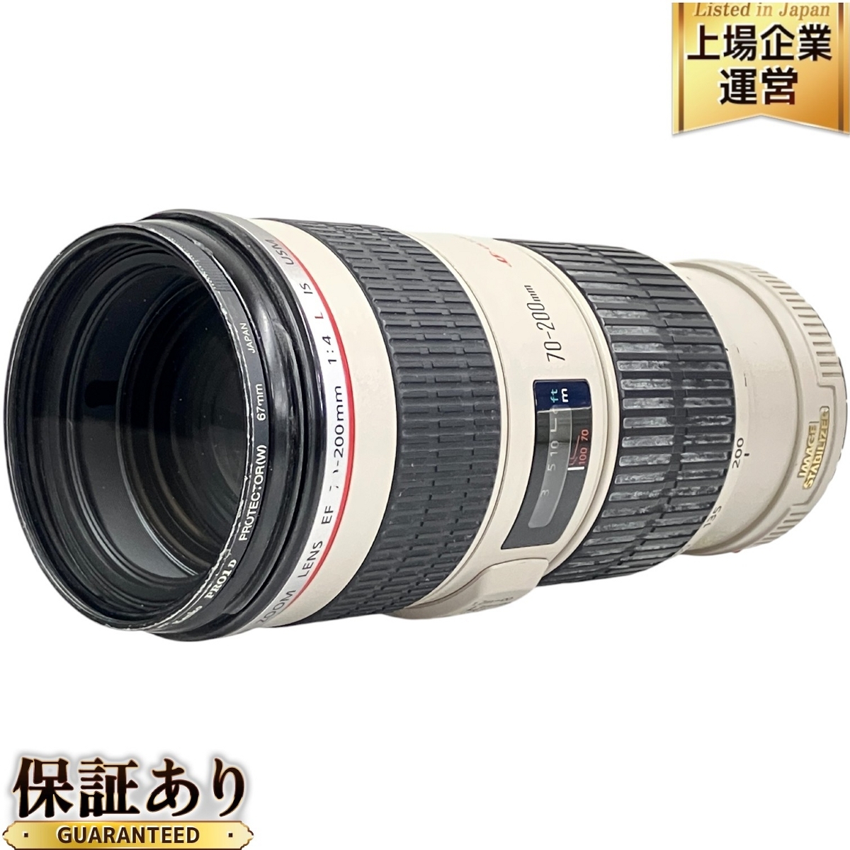 2025年最新】Yahoo!オークション -ef70-200mm f4l is usmの中古 2025年最新】Yahoo!オークション -ef70-200mm f4l is usmの中古
