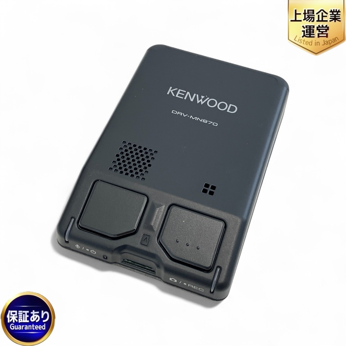 2025年最新】Yahoo!オークション -mn970の中古品・新品・未使用 2025年最新】Yahoo!オークション -mn970の中古品・新品・未使用