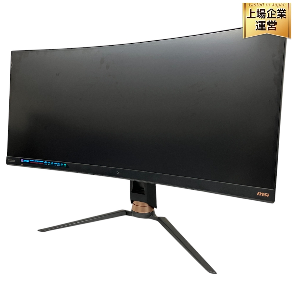 2025年最新】Yahoo!オークション -msi モニターの中古品・新品 2025年最新】Yahoo!オークション -msi モニターの中古品・新品