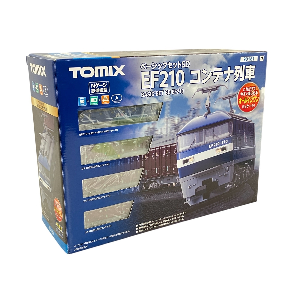 2025年最新】Yahoo!オークション -nゲージ ef210の中古品・新品 2025年最新】Yahoo!オークション -nゲージ ef210の中古品・新品