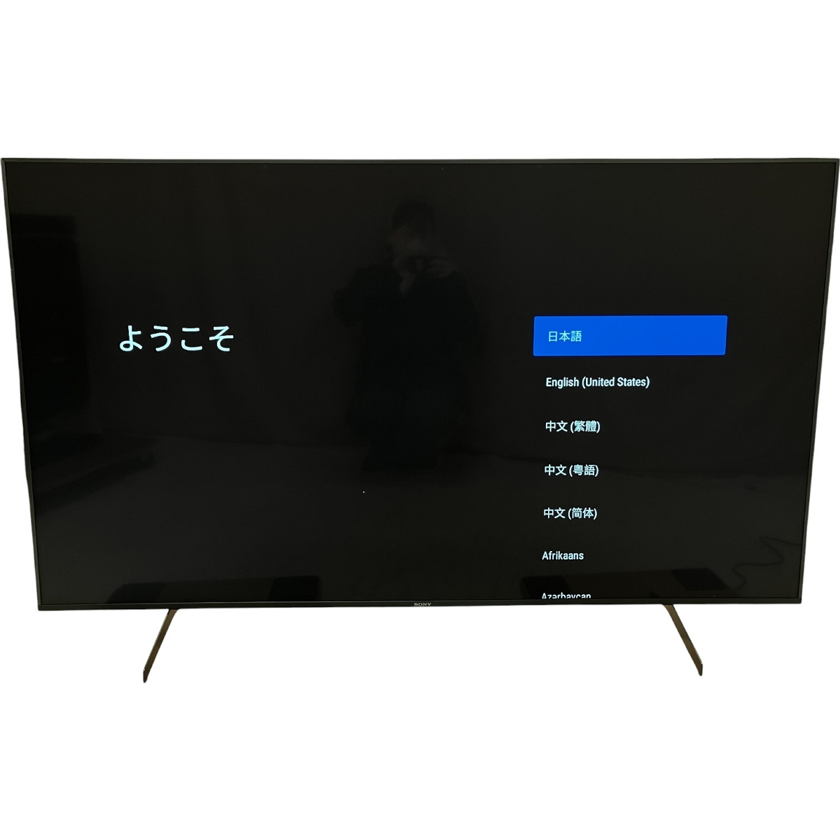2025年最新】Yahoo!オークション -kj-65xの中古品・新品・未使用 2025年最新】Yahoo!オークション -kj-65xの中古品・新品・未使用