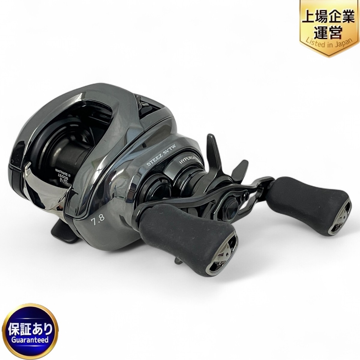 2025年最新】Yahoo!オークション -スティーズ sv tw100の中古品 2025年最新】Yahoo!オークション -スティーズ sv tw100の中古品