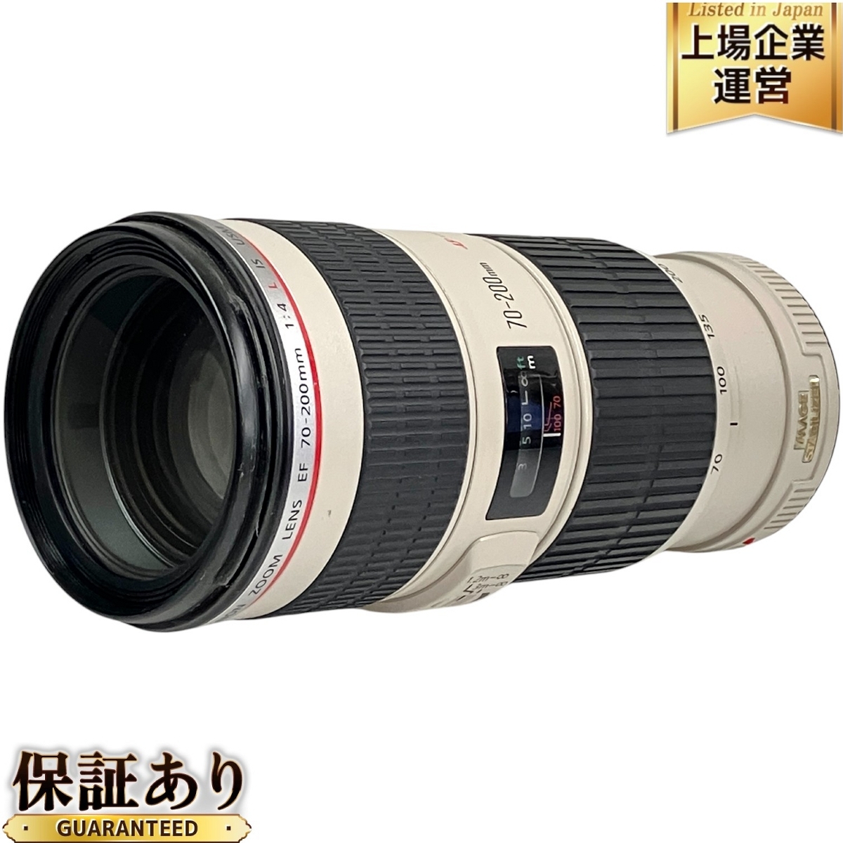 2025年最新】Yahoo!オークション -ef70-200mm f4l is usmの中古 2025年最新】Yahoo!オークション -ef70-200mm f4l is usmの中古