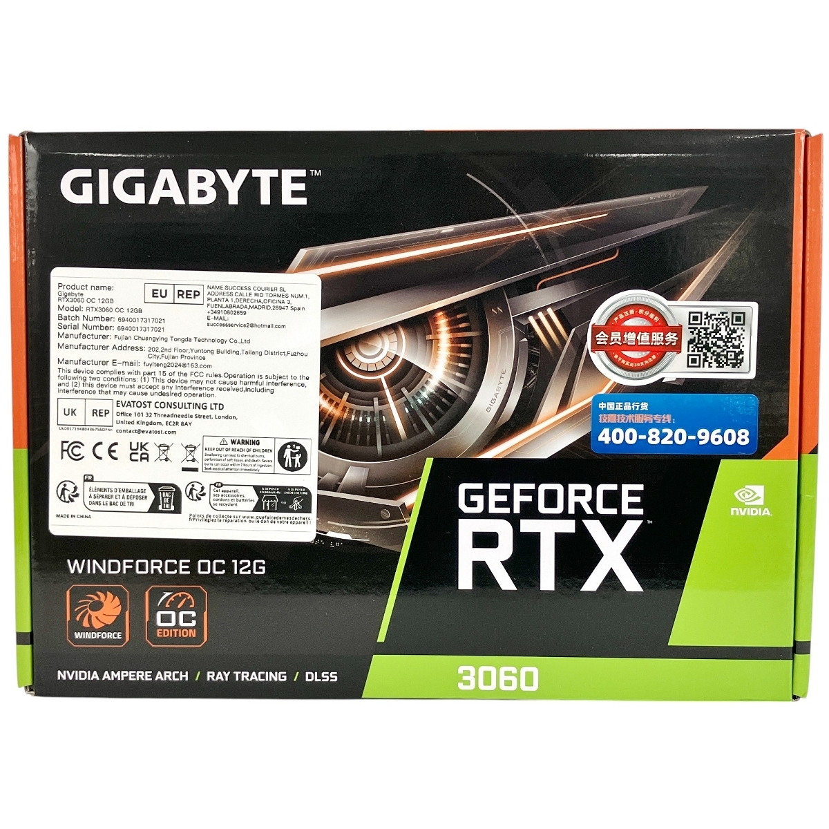 2025年最新】Yahoo!オークション -geforce rtx 3060 12gの中古品 2025年最新】Yahoo!オークション -geforce rtx 3060 12gの中古品