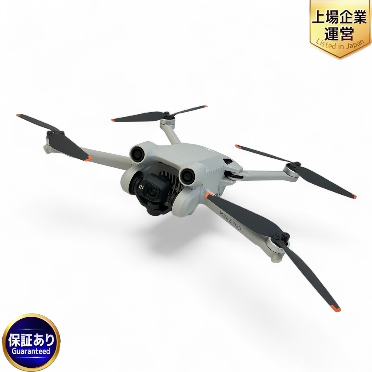 2025年最新】Yahoo!オークション -dji ドローン mini 3の中古品 2025年最新】Yahoo!オークション -dji ドローン mini 3の中古品