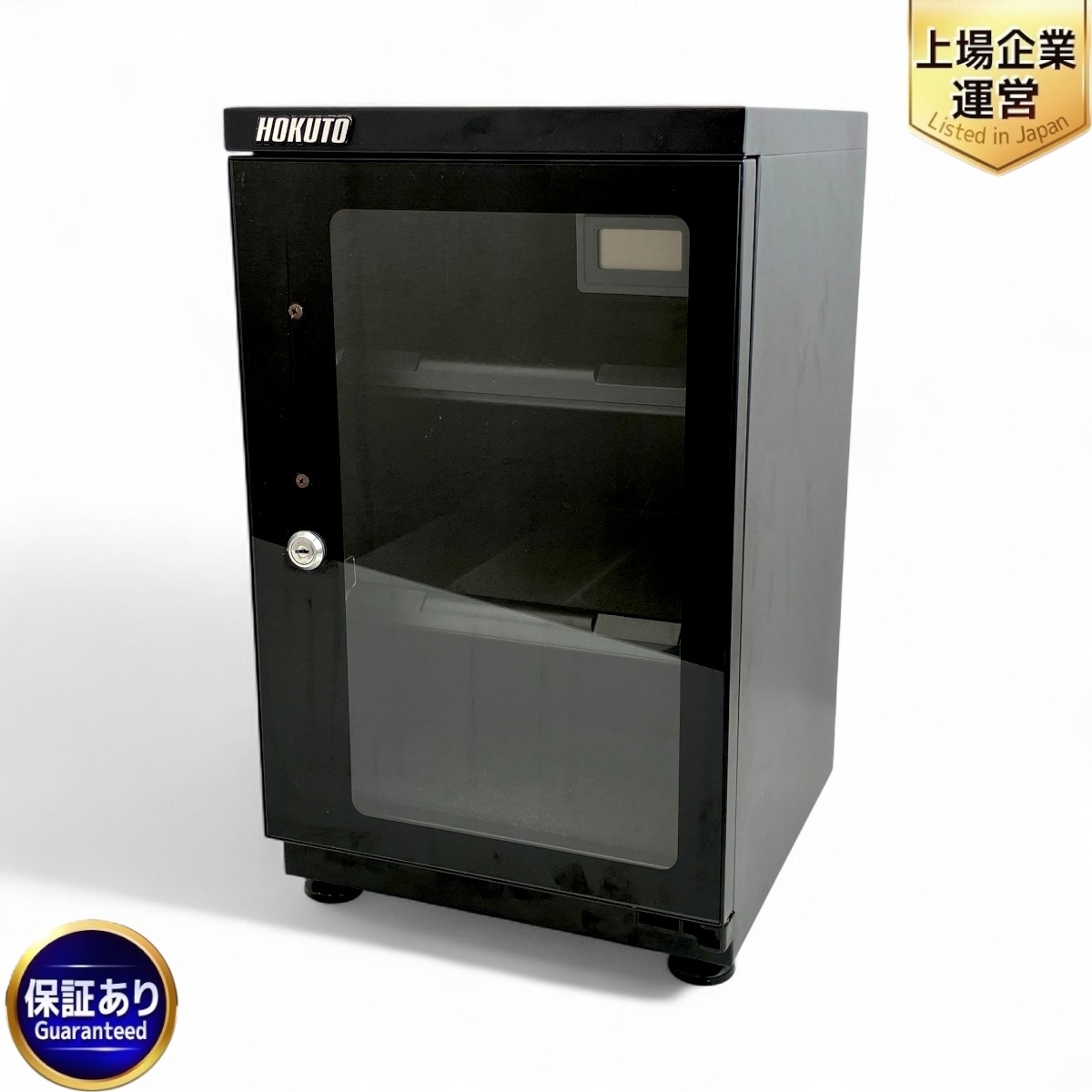 2025年最新】防湿庫でカメラやレンズを守る!高品質商品を 2025年最新】防湿庫でカメラやレンズを守る!高品質商品を