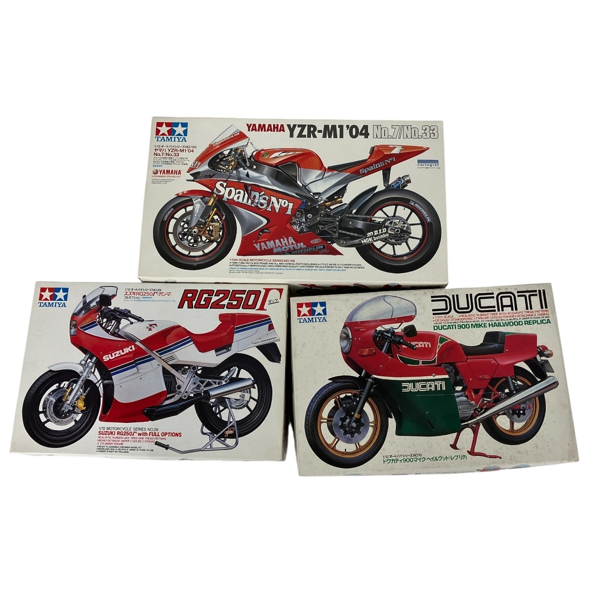 Yahoo!オークション -「タミヤ yzr-m1」(プラモデル) の落札相場 Yahoo!オークション -「タミヤ yzr-m1」(プラモデル) の落札相場