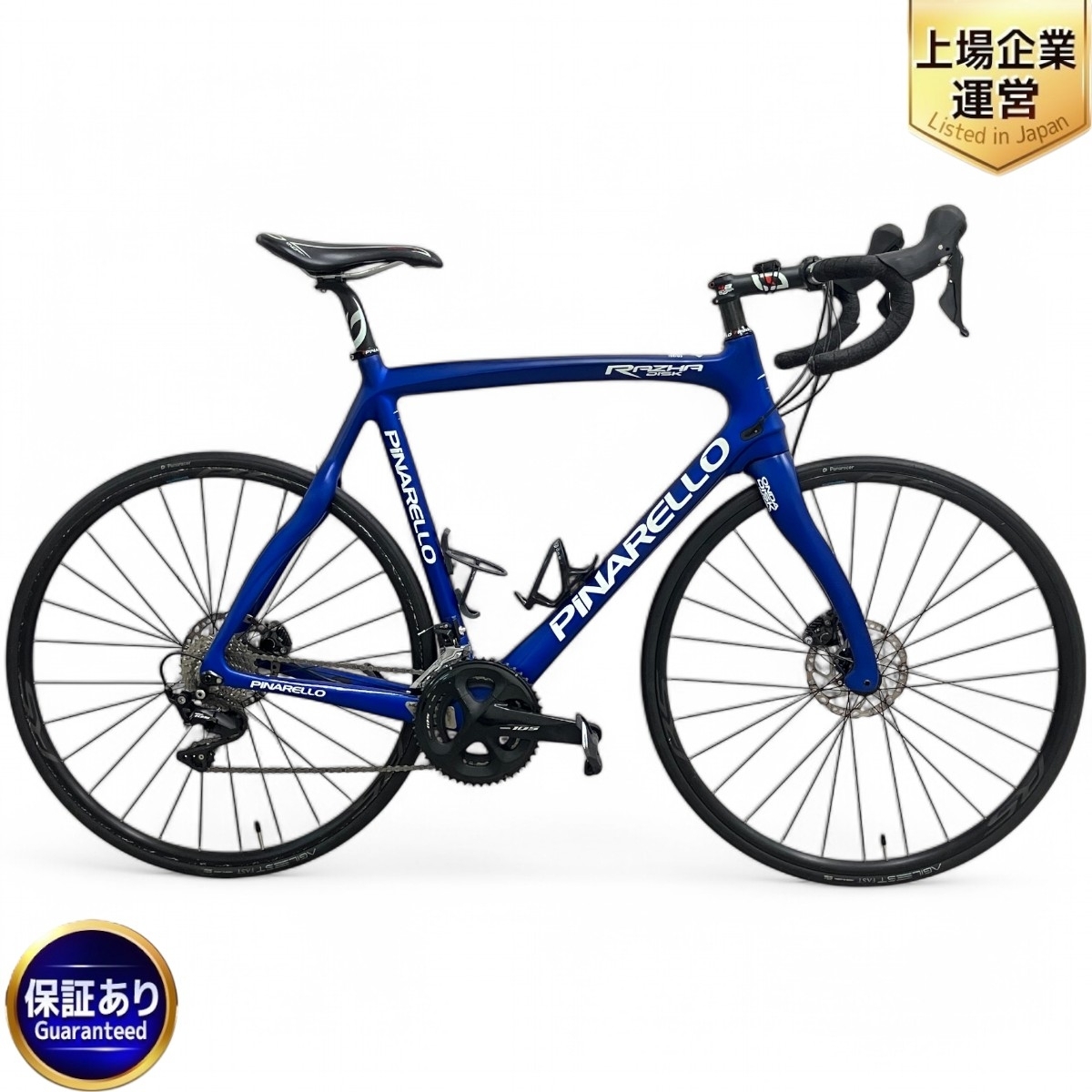 Yahoo!オークション -「pinarello razha」の落札相場・落札価格 Yahoo!オークション -「pinarello razha」の落札相場・落札価格