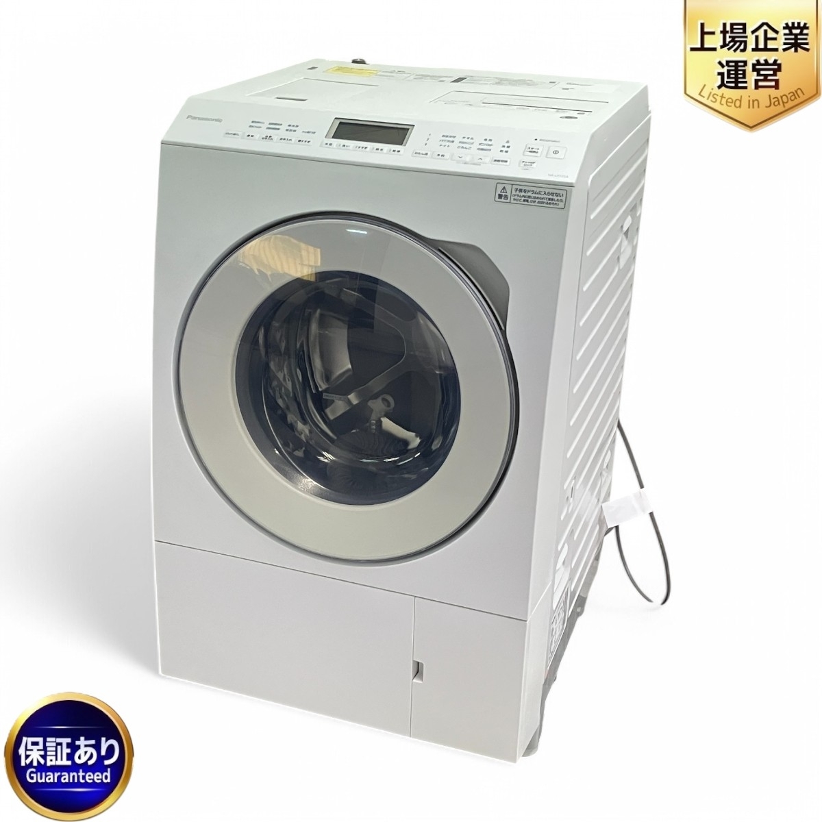 2025年最新】Yahoo!オークション -na-lx125の中古品・新品・未 2025年最新】Yahoo!オークション -na-lx125の中古品・新品・未