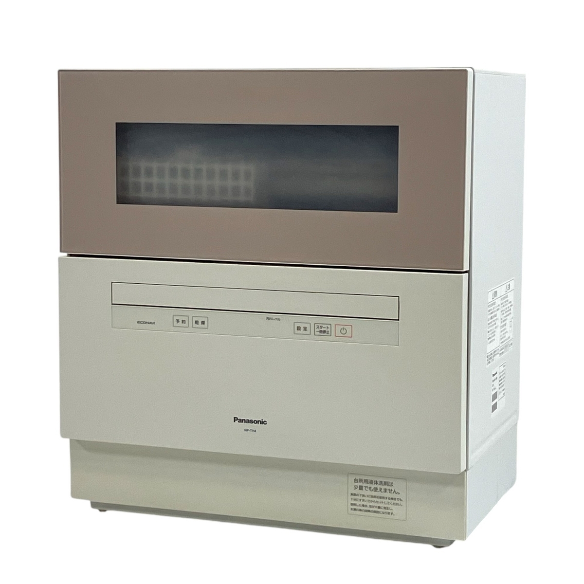 2025年最新】Yahoo!オークション -panasonic np-th4の中古品 2025年最新】Yahoo!オークション -panasonic np-th4の中古品