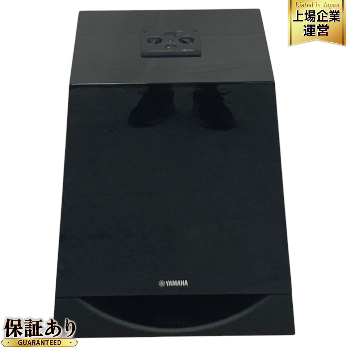 Yahoo!オークション -「yamaha ns 700」(ウーファー Yahoo!オークション -「yamaha ns 700」(ウーファー