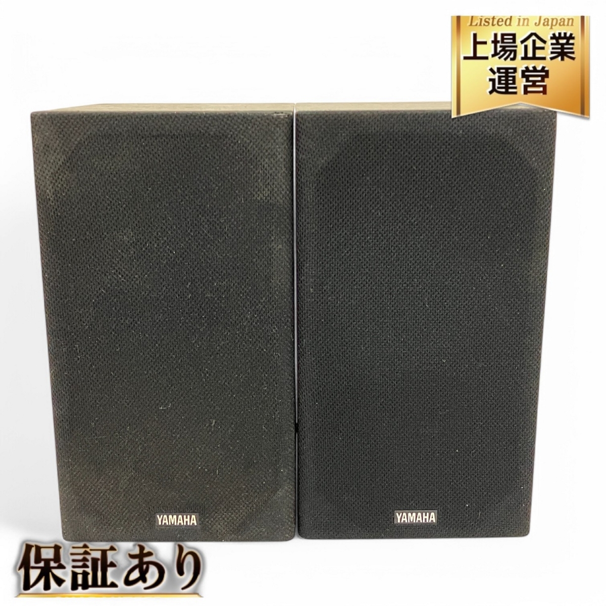 2025年最新】Yahoo!オークション -ns-10の中古品・新品・未使用 2025年最新】Yahoo!オークション -ns-10の中古品・新品・未使用