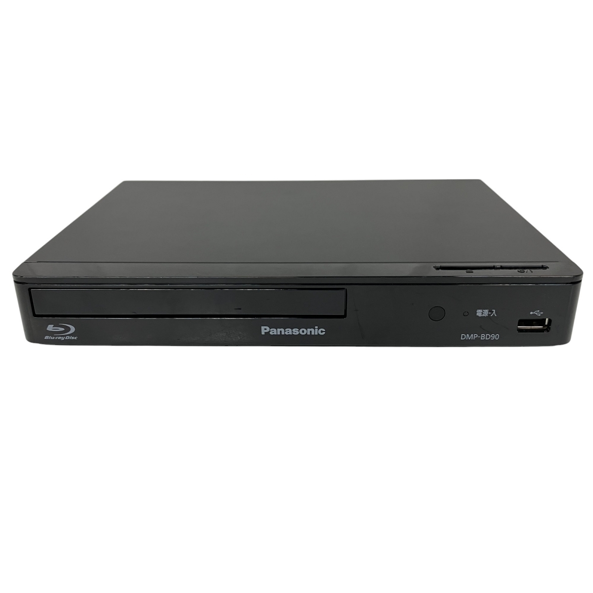 Yahoo!オークション -「dmp-bd90」の落札相場・落札価格 Yahoo!オークション -「dmp-bd90」の落札相場・落札価格