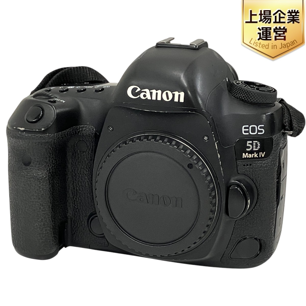 2025年最新】Canon EOS 5D Mark IV デジタル一眼レフカメラが 2025年最新】Canon EOS 5D Mark IV デジタル一眼レフカメラが