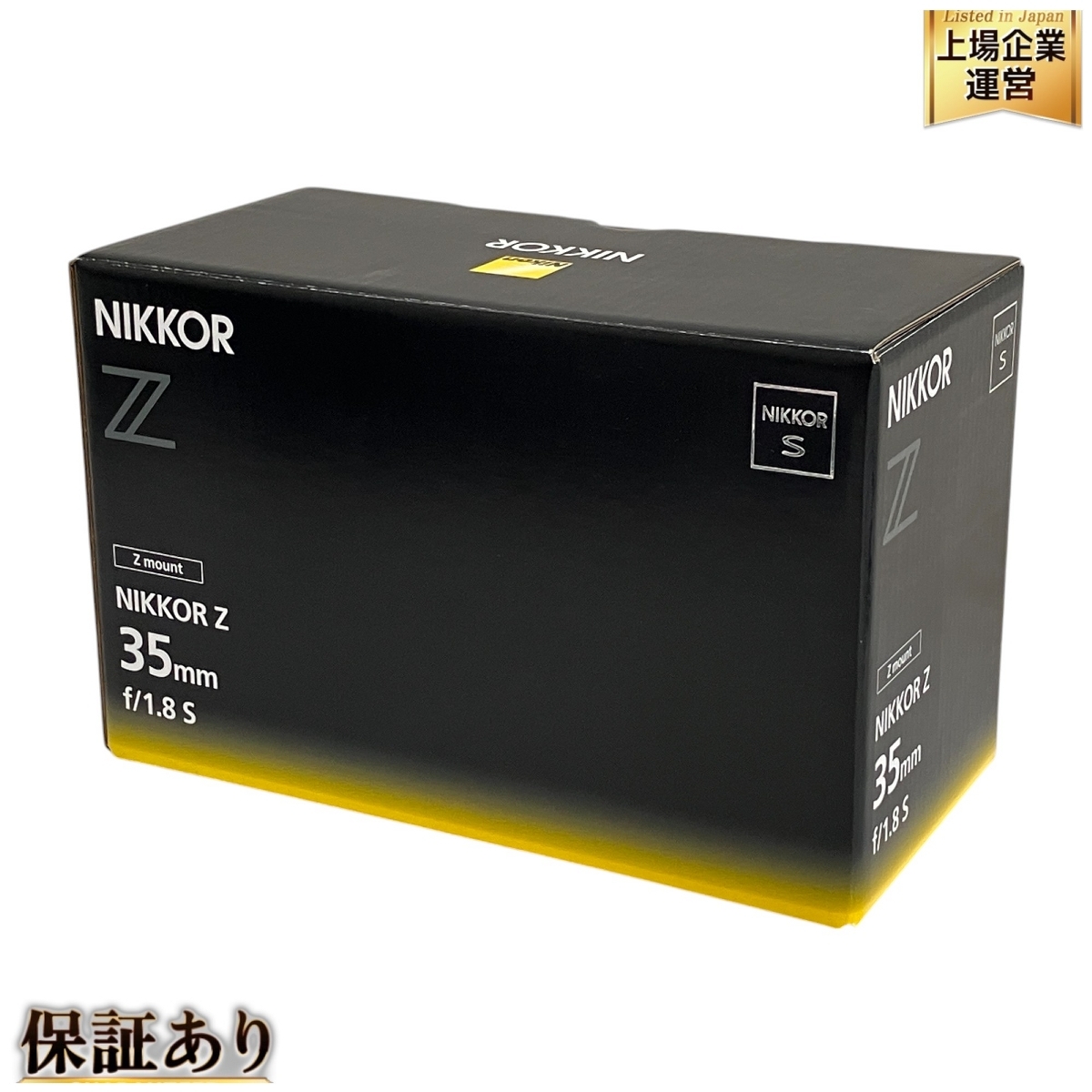 2025年最新】Yahoo!オークション -nikkor 35mm f1.8の中古品 2025年最新】Yahoo!オークション -nikkor 35mm f1.8の中古品