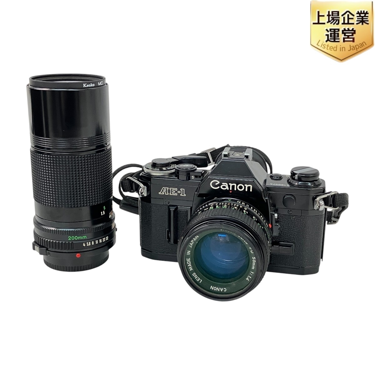 Yahoo!オークション -「canon ae-1」(フィルムカメラ) (カメラ Yahoo!オークション -「canon ae-1」(フィルムカメラ) (カメラ