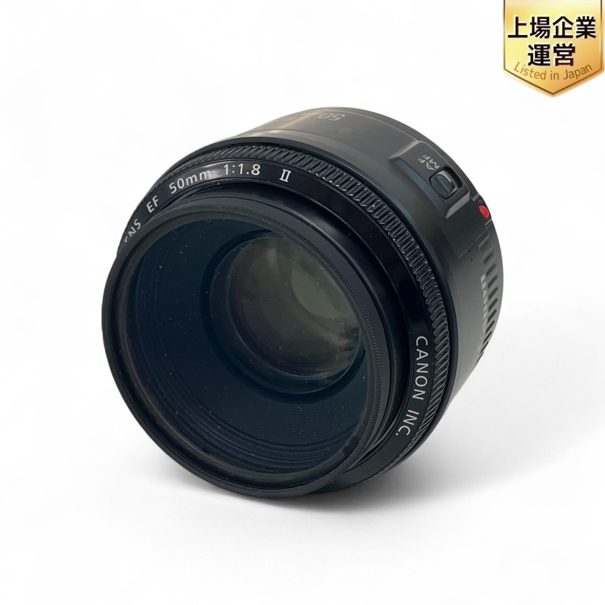 Yahoo!オークション -「canon ef 50mm f1.8 ii」の落札相場 Yahoo!オークション -「canon ef 50mm f1.8 ii」の落札相場