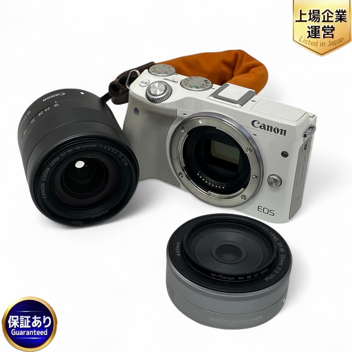 2025年最新】Yahoo!オークション -canon eos m3の中古品・新品 2025年最新】Yahoo!オークション -canon eos m3の中古品・新品