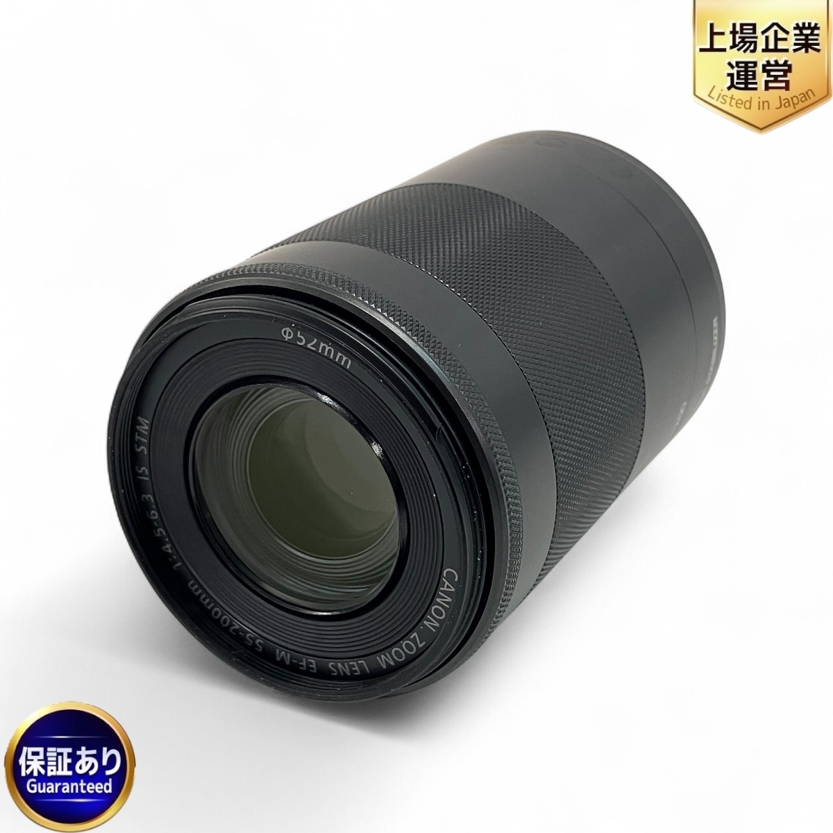 2025年最新】Yahoo!オークション -ef-m55-200mm f4.5-6.3 is stm 2025年最新】Yahoo!オークション -ef-m55-200mm f4.5-6.3 is stm