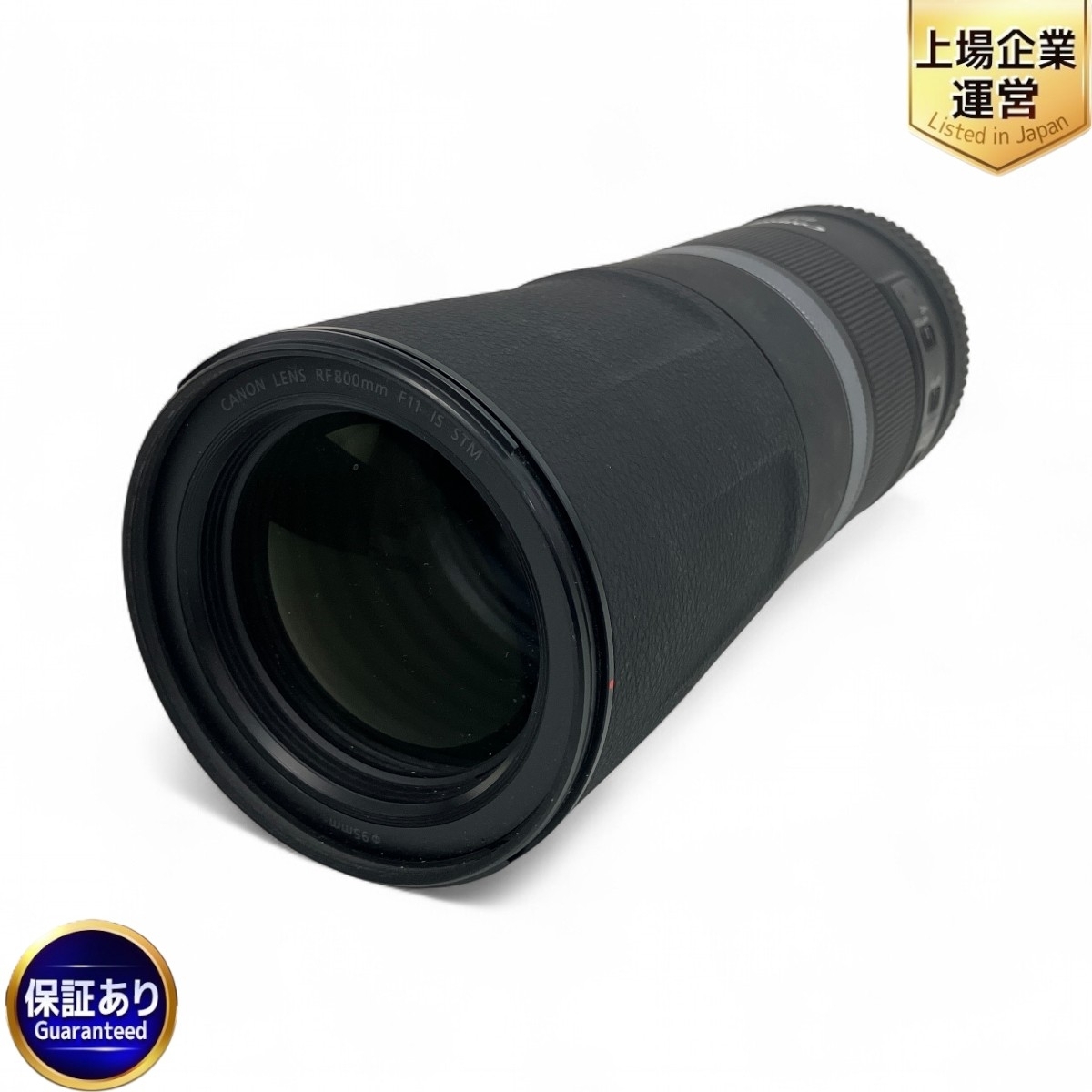 2025年最新】Yahoo!オークション -canon 超望遠レンズの中古品 2025年最新】Yahoo!オークション -canon 超望遠レンズの中古品