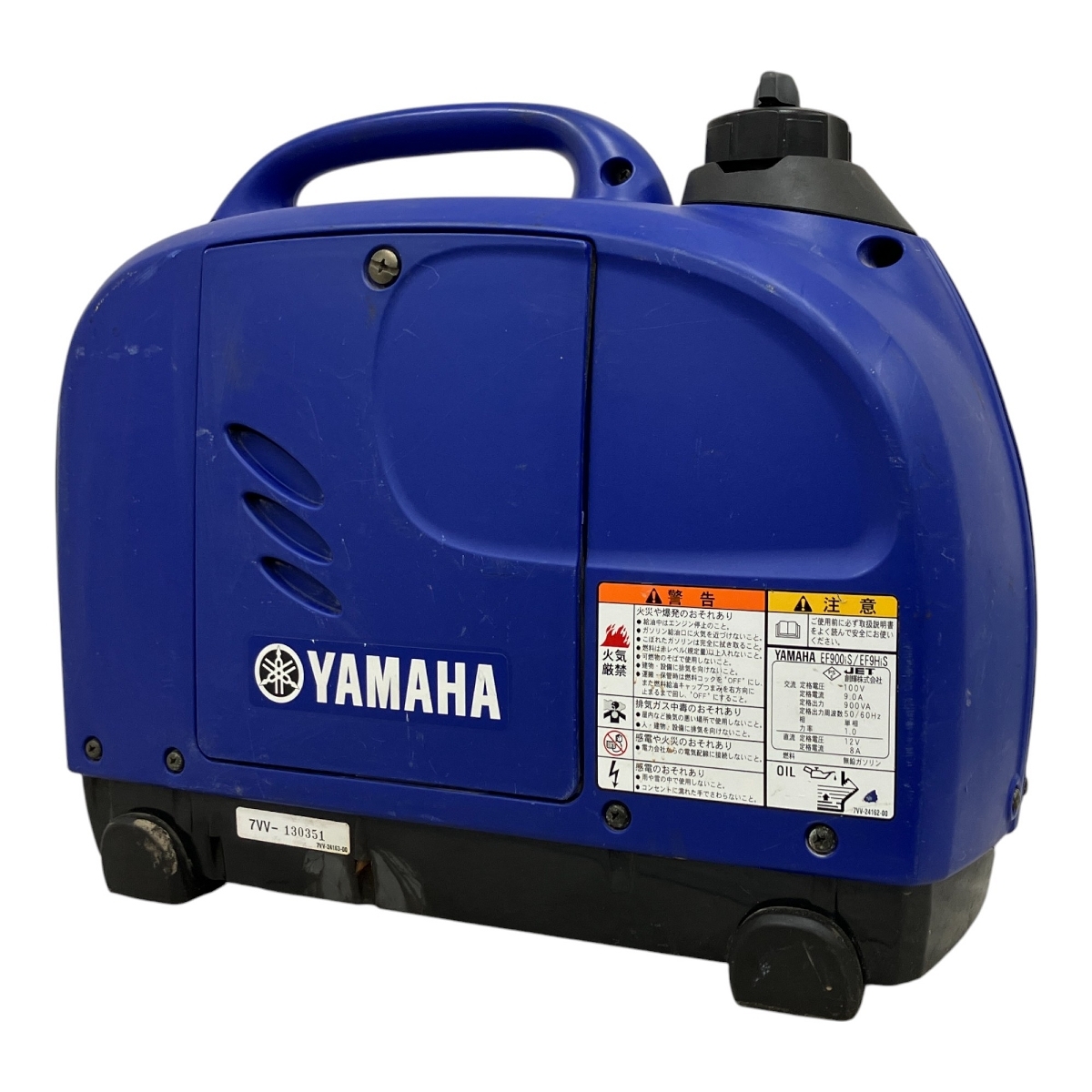 2025年最新】Yahoo!オークション -発電機 ヤマハの中古品・新品 2025年最新】Yahoo!オークション -発電機 ヤマハの中古品・新品