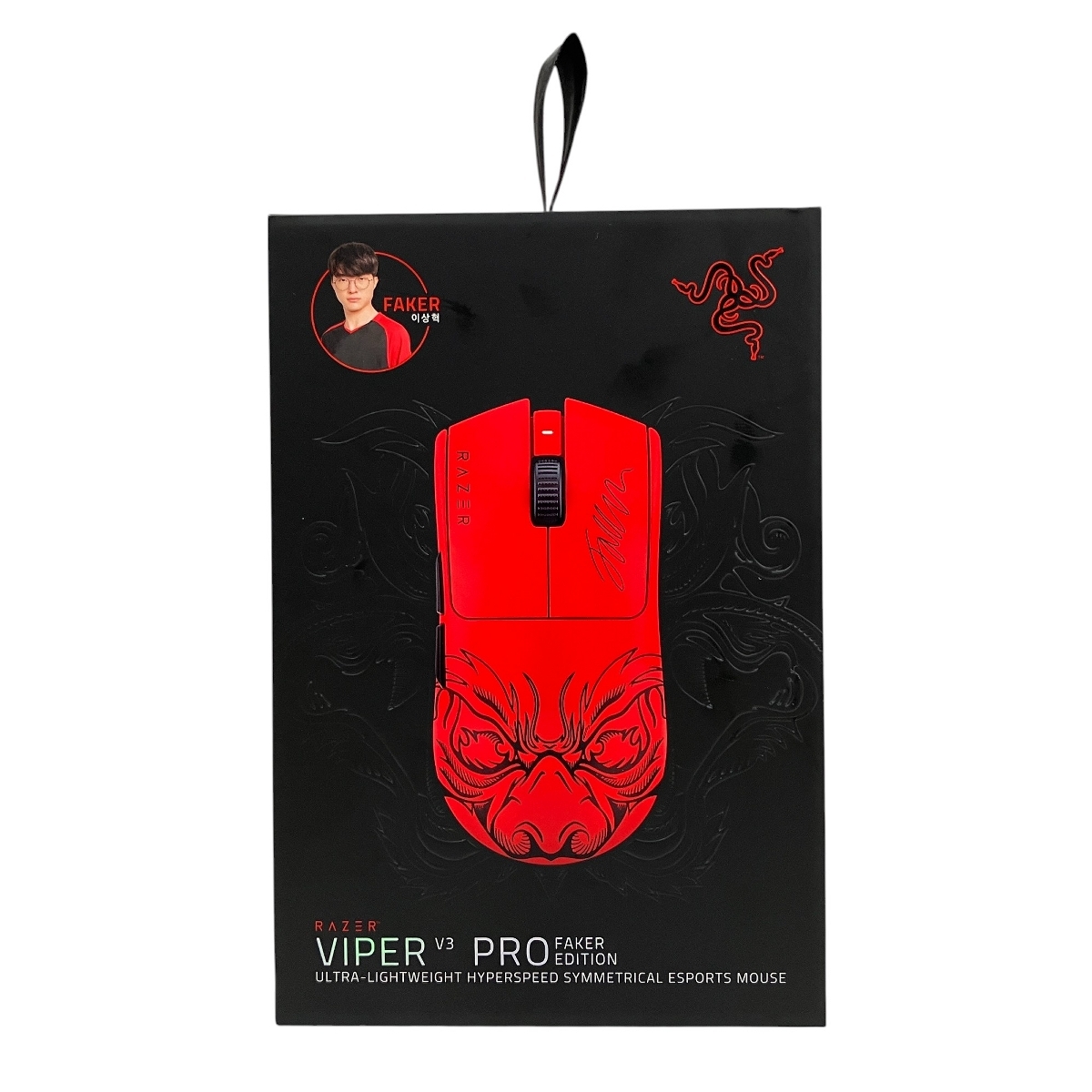 Razer Viper V3 Pro オークション比較 - 価格.com Razer Viper V3 Pro オークション比較 - 価格.com