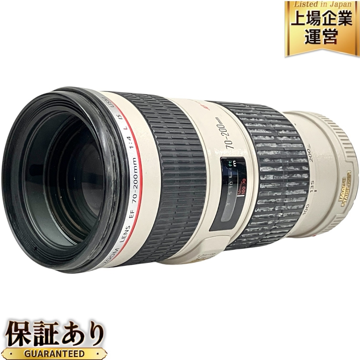 Yahoo!オークション -「ef 70-200mm f4l is usm」の落札相場 Yahoo!オークション -「ef 70-200mm f4l is usm」の落札相場