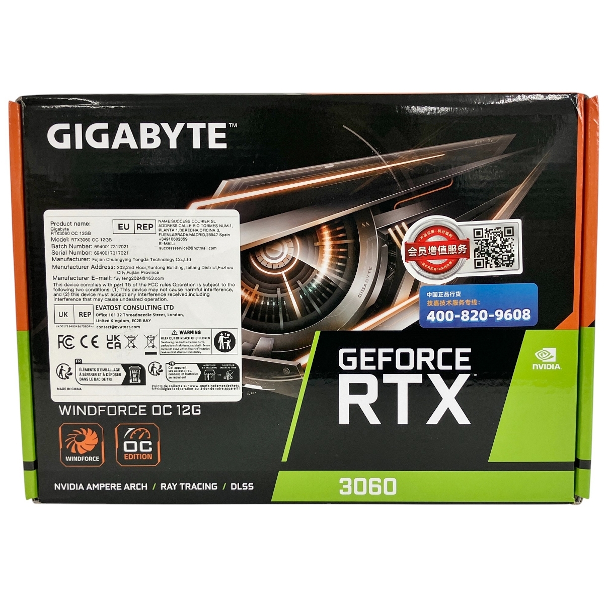 2025年最新】Yahoo!オークション -(gv-n)gigabyteの中古品・新品 2025年最新】Yahoo!オークション -(gv-n)gigabyteの中古品・新品