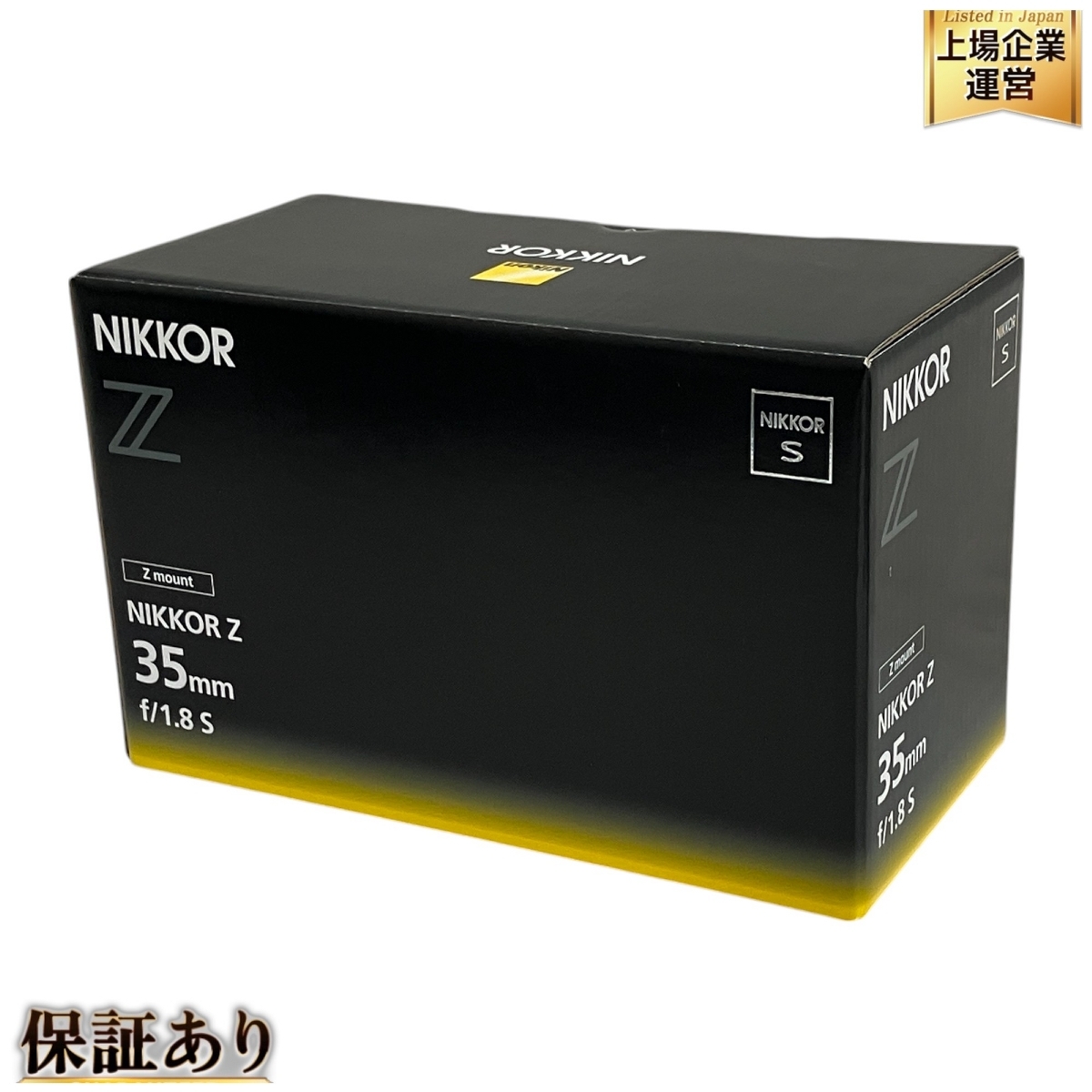 2025年最新】Yahoo!オークション -nikkor 35mm f1.8の中古品 2025年最新】Yahoo!オークション -nikkor 35mm f1.8の中古品