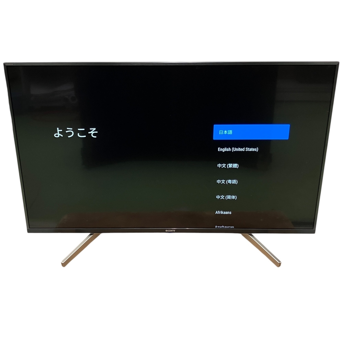 2025年最新】Yahoo!オークション -sony bravia 43の中古品・新品 2025年最新】Yahoo!オークション -sony bravia 43の中古品・新品