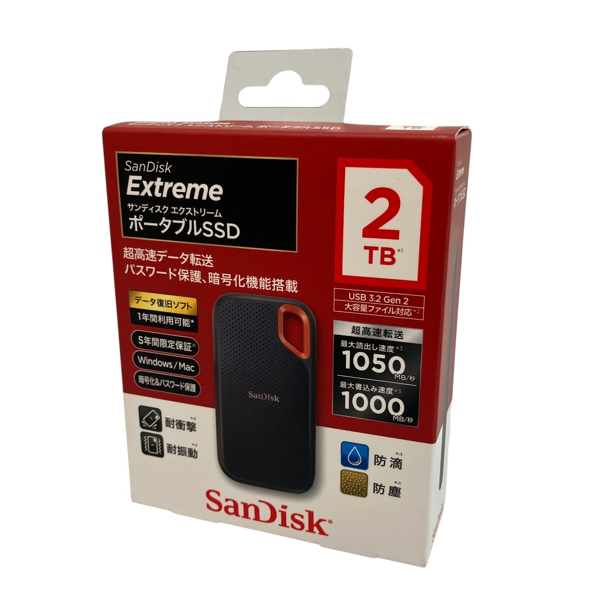 2025年最新】Yahoo!オークション -sandisk ssd 2tbの中古品 2025年最新】Yahoo!オークション -sandisk ssd 2tbの中古品