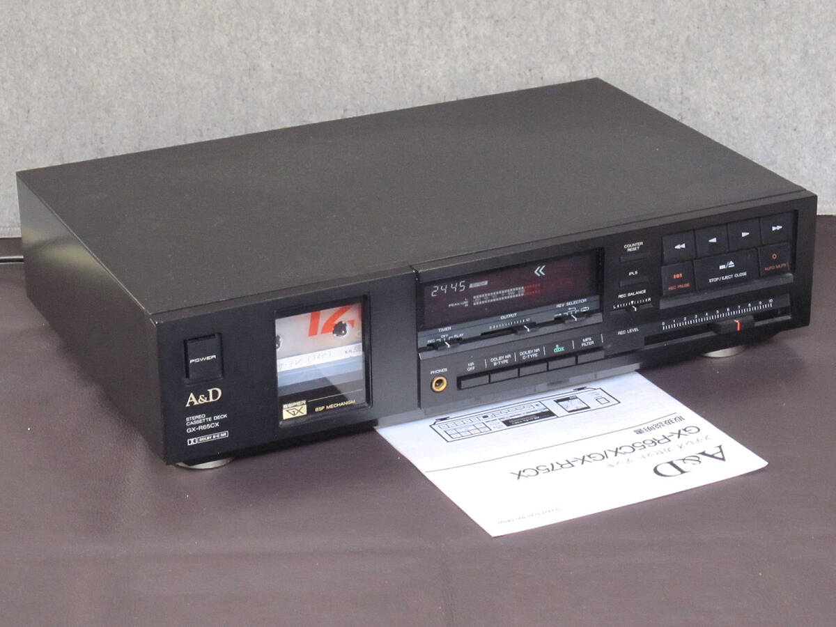 2025年最新】Yahoo!オークション -a&d カセットデッキの中古品 2025年最新】Yahoo!オークション -a&d カセットデッキの中古品