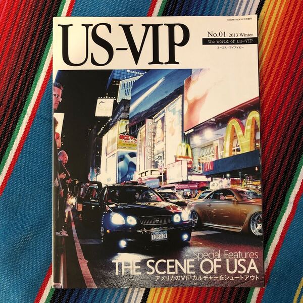 US-VIP No.01 2013 雑誌 us vip usdm 送料込