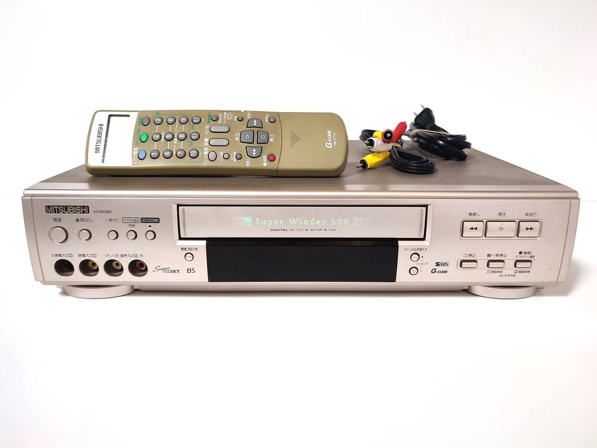 Yahoo!オークション -「mitsubishi 三菱 s-vhs」の落札相場 Yahoo!オークション -「mitsubishi 三菱 s-vhs」の落札相場