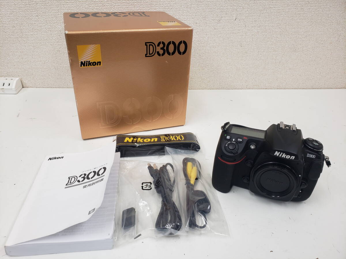 Yahoo!オークション -「nikon d300 ジャンク」の落札相場・落札価格 Yahoo!オークション -「nikon d300 ジャンク」の落札相場・落札価格