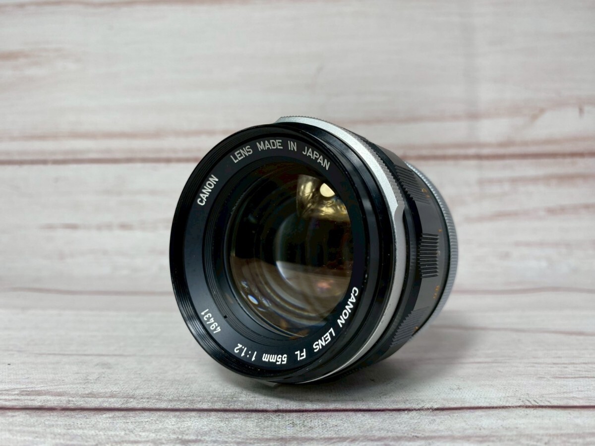 Yahoo!オークション -「canon fl 55mm f1.2」の落札相場・落札価格 Yahoo!オークション -「canon fl 55mm f1.2」の落札相場・落札価格