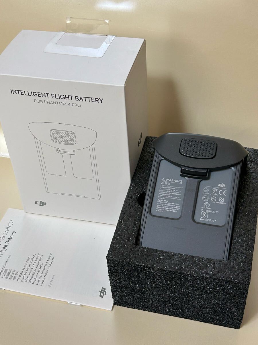 Yahoo!オークション -「dji phantom 4 pro v2.0」の落札相場 Yahoo!オークション -「dji phantom 4 pro v2.0」の落札相場