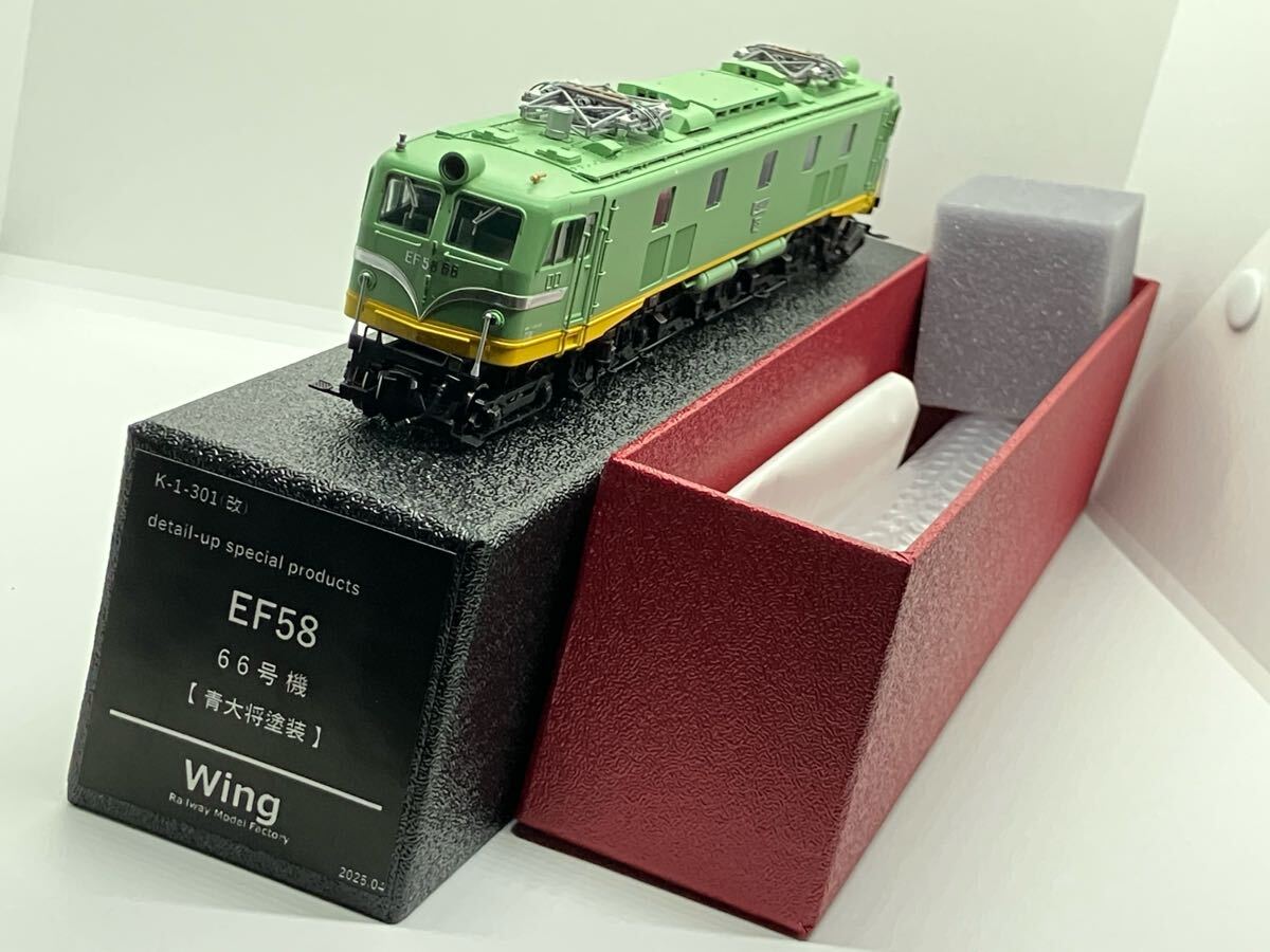 Yahoo!オークション - アクラス EF64 0番台 37号機 茶塗装 D Yahoo!オークション - アクラス EF64 0番台 37号機 茶塗装 D