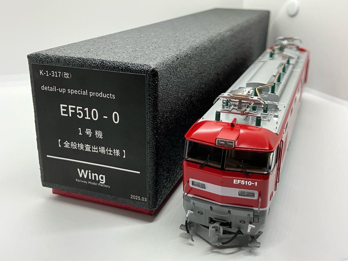 Yahoo!オークション -「kato ef510 ho」の落札相場・落札価格 Yahoo!オークション -「kato ef510 ho」の落札相場・落札価格