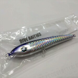 ローカルスタンダード Local Standard ダイブベイト 165 Dive bait 165 DB165