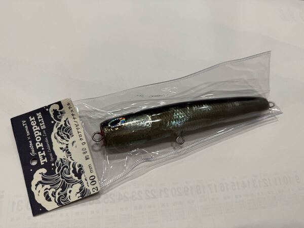 ガストン guston tama.tv tt.Popper SLIM タマtv ttポッパースリム 200mm クロアワビ